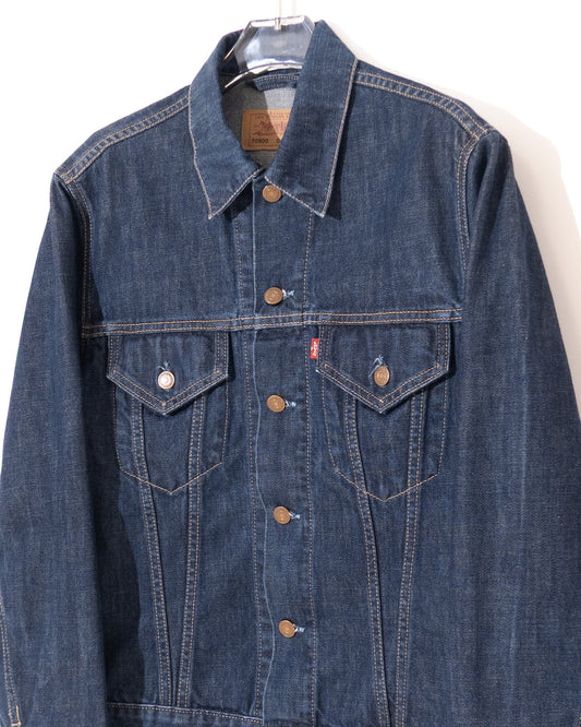 Euro 'Levi's' 70500 Denim Jacket