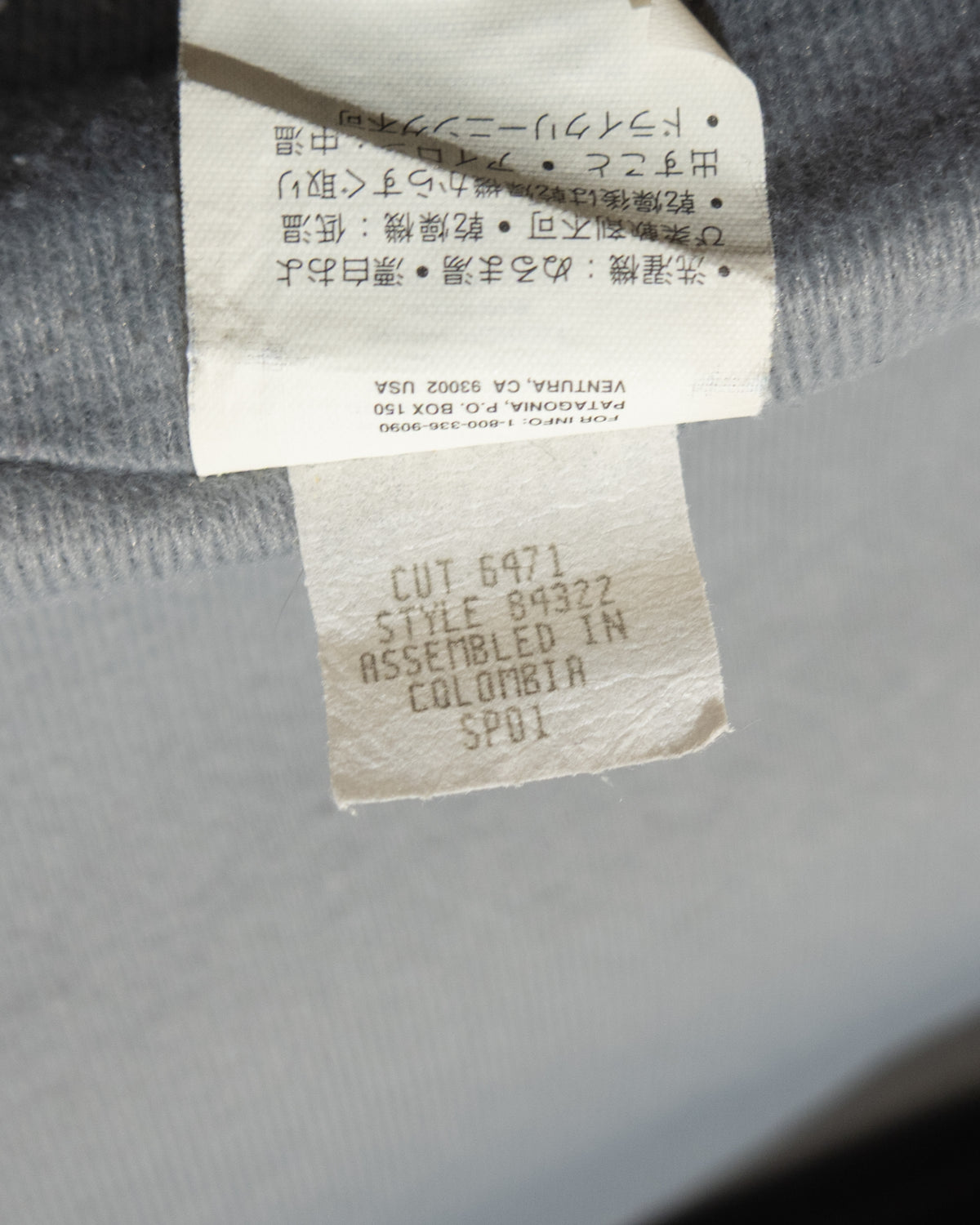 'patagonia' zephur jacket