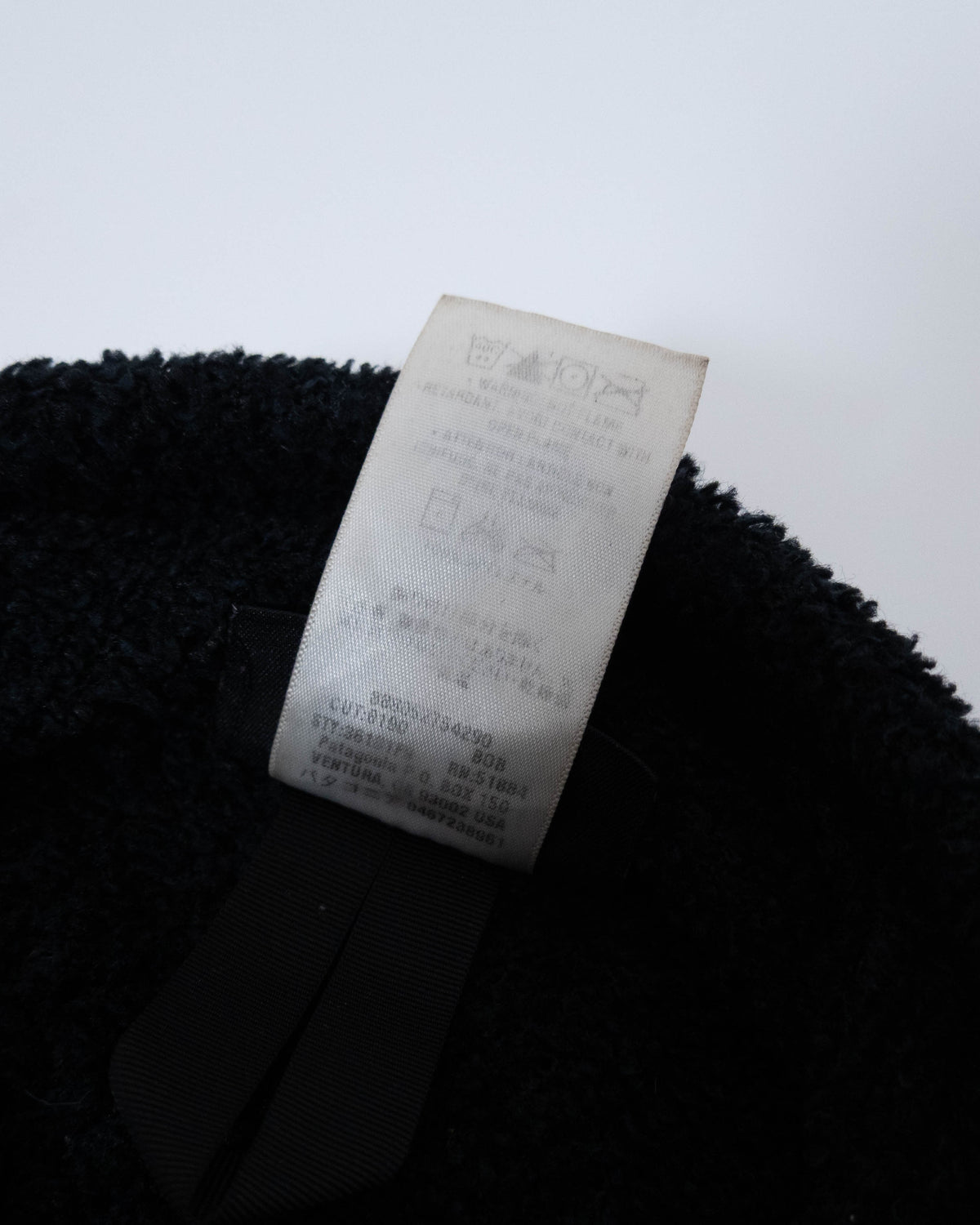"Patagonia" R4 fleece jacket