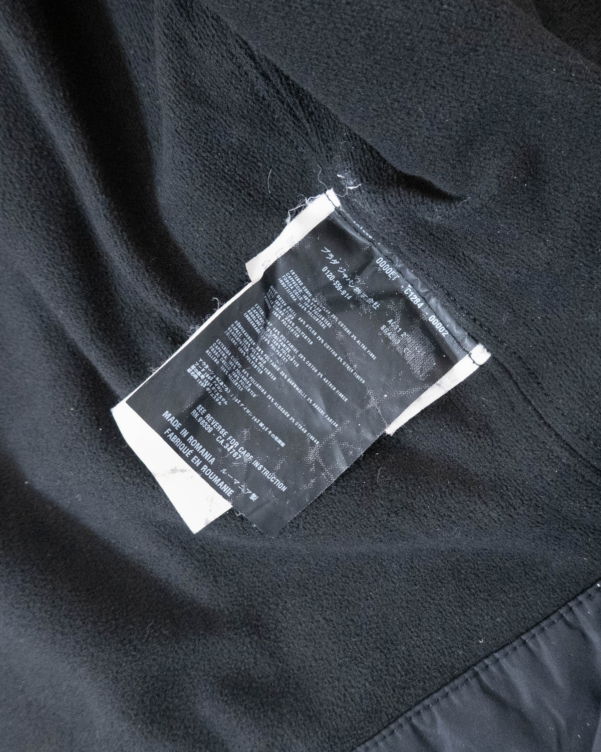 PRADA high-neck padded nylon jacket